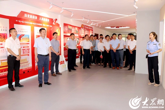 3学习党建教育 3学习党建教育
