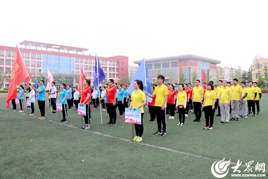 5参加体育运动会 5参加体育运动会