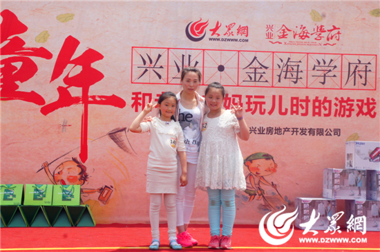 DSC05485.jpg