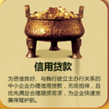 QQͼ20150422122001.jpg