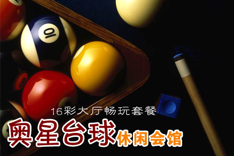 goods_1368411544_8875.jpg