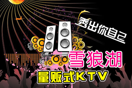 goods_1363834780_8895.jpg