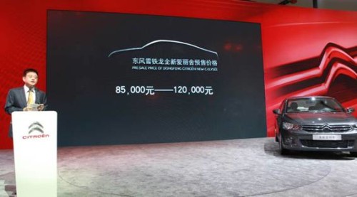 67676767.jpg